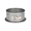 Patisse springvorm hoge rand  AND  speciale bodem 18cm